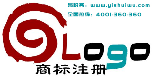 商標注冊怎么選擇代理公司？